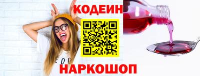 MDMA Нягань