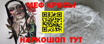 альфа пвп VHQ Обь