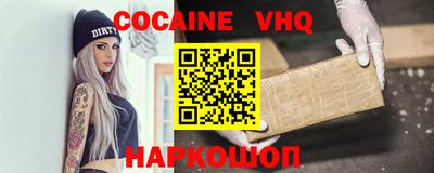 MDMA Нягань