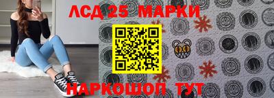 альфа пвп VHQ Обь