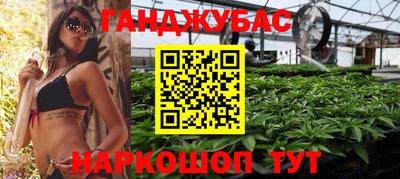 альфа пвп VHQ Обь