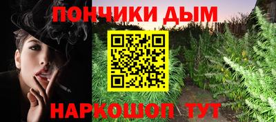 альфа пвп VHQ Обь