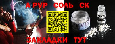 MDMA Нягань
