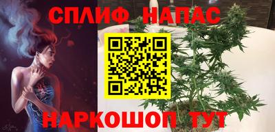 альфа пвп VHQ Обь