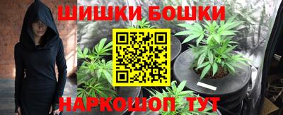 альфа пвп VHQ Обь