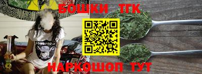 альфа пвп VHQ Обь