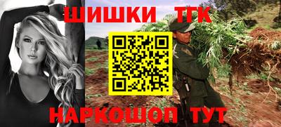 альфа пвп VHQ Обь