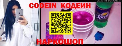 MDMA Нягань