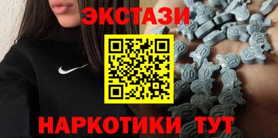 альфа пвп VHQ Обь
