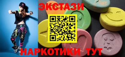 MDMA Нягань