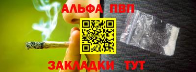 MDMA Нягань