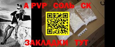 MDMA Нягань