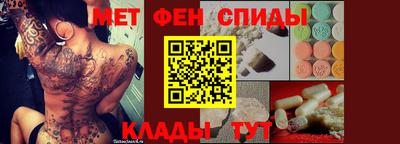MDMA Нягань
