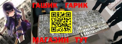 MDMA Нягань