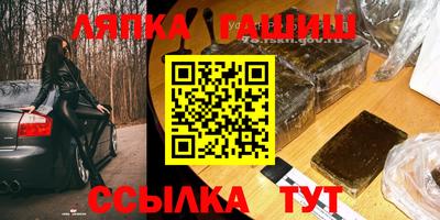 альфа пвп VHQ Обь
