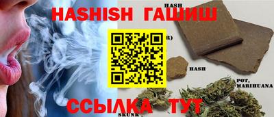 MDMA Нягань