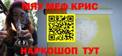 MDMA Нягань