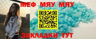 MDMA Нягань